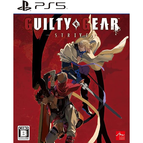 Amazon.com: Guilty Gear Strive (PS5) : Video Games